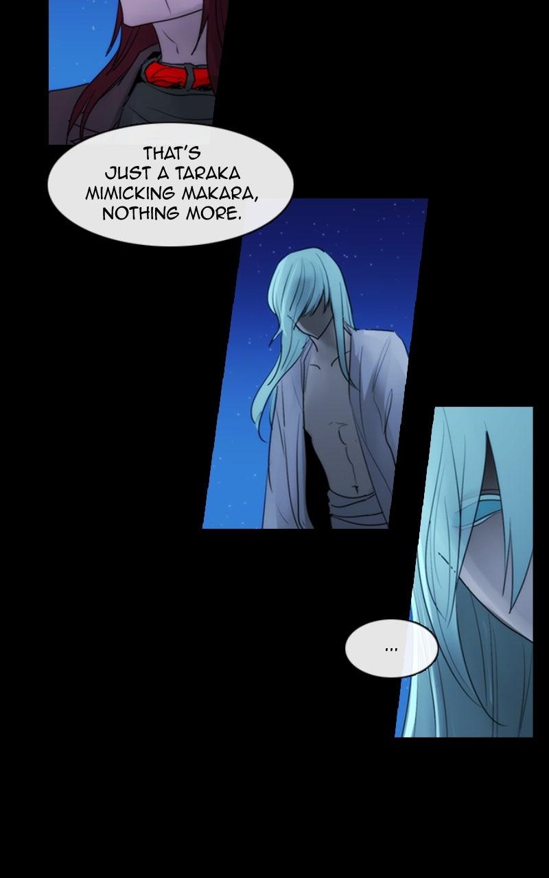 Kubera S3 - Chapter 386 19