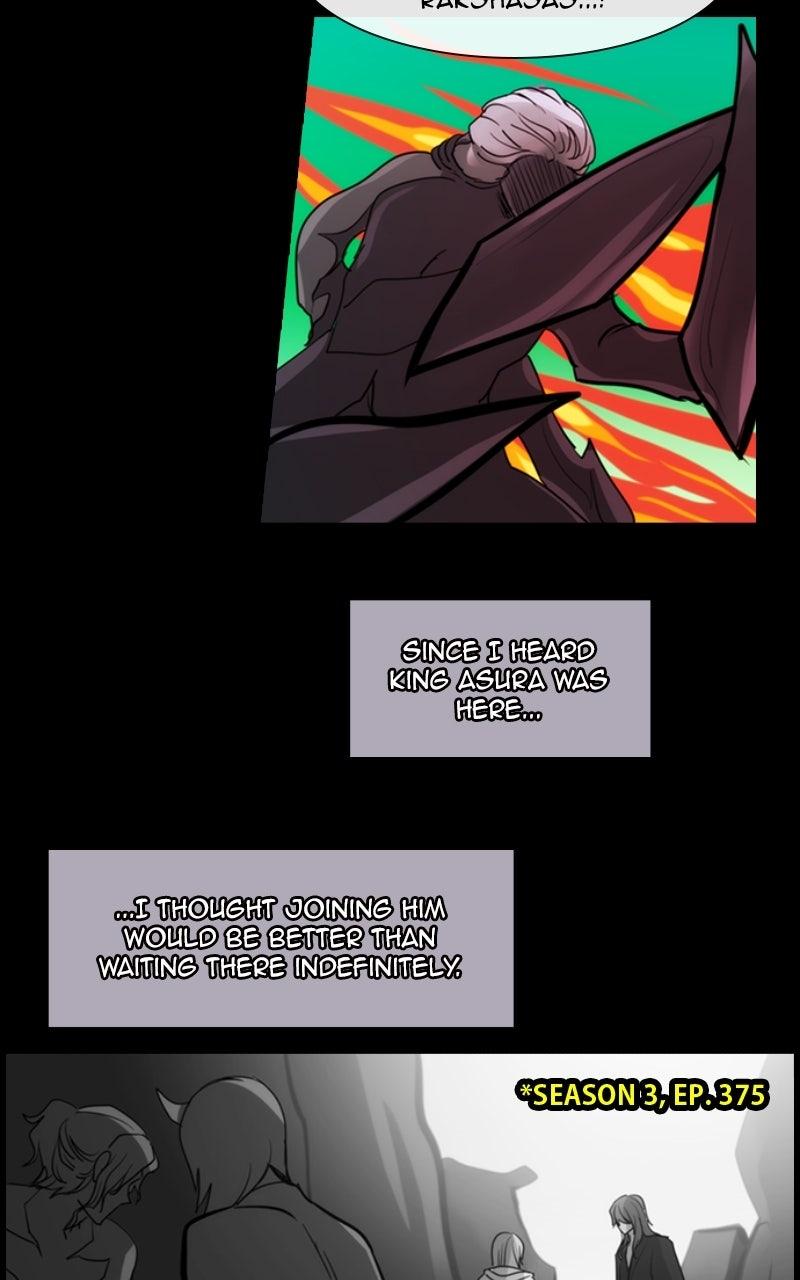 Kubera S3 - Chapter 388 33