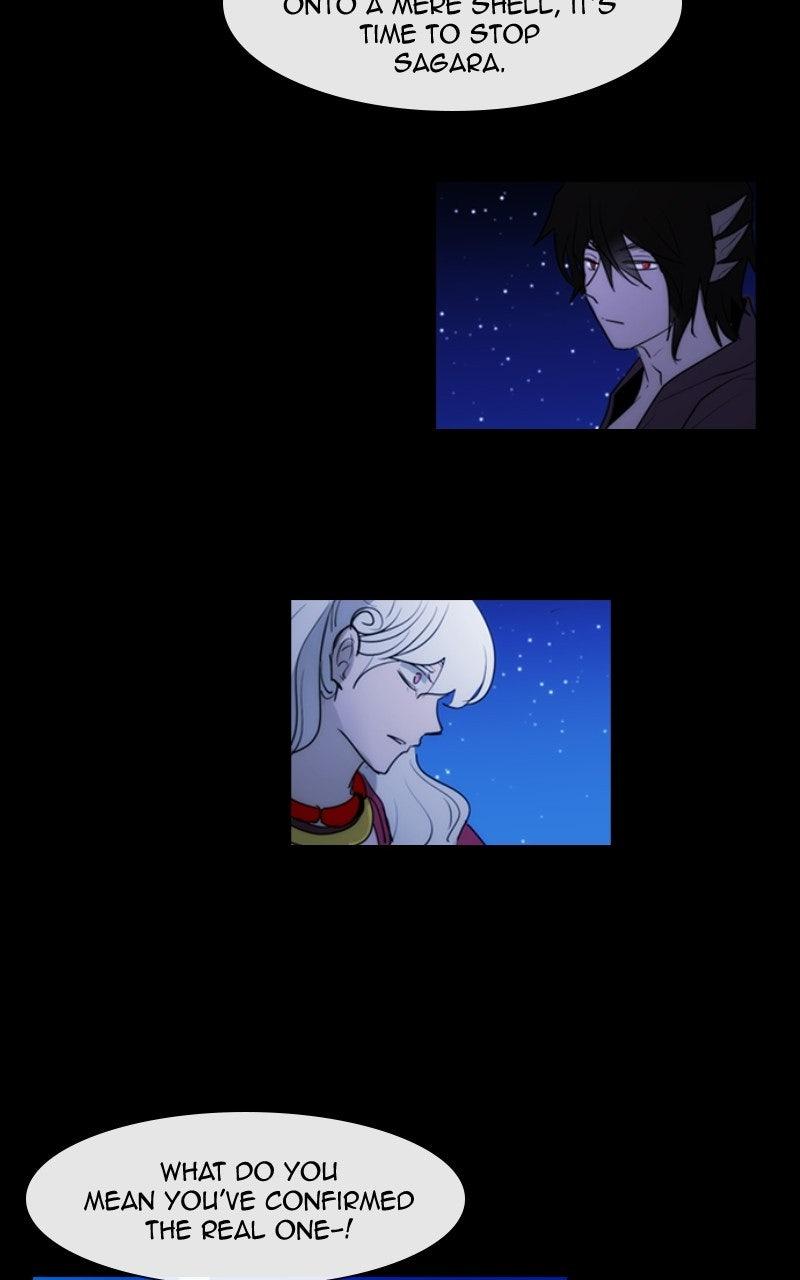 Kubera S3 - Chapter 390 40