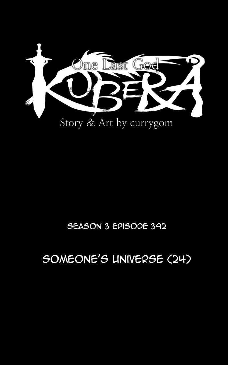 Kubera S3 - Chapter 392 18