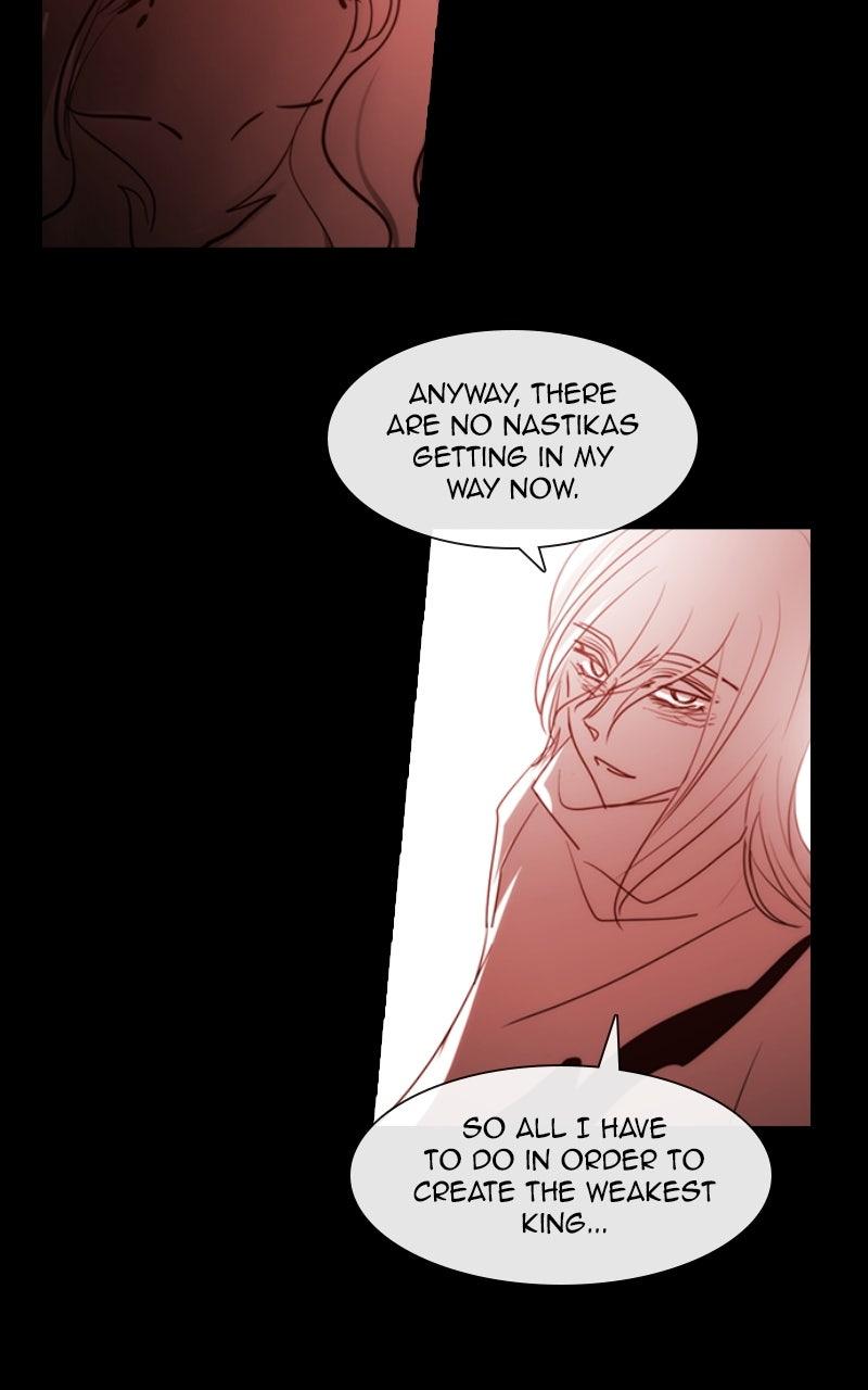 Kubera S3 - Chapter 392 54
