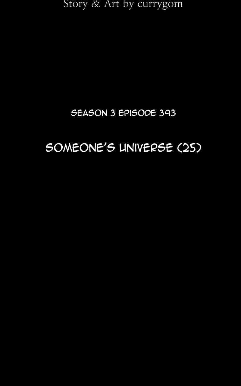 Kubera S3 - Chapter 393 6
