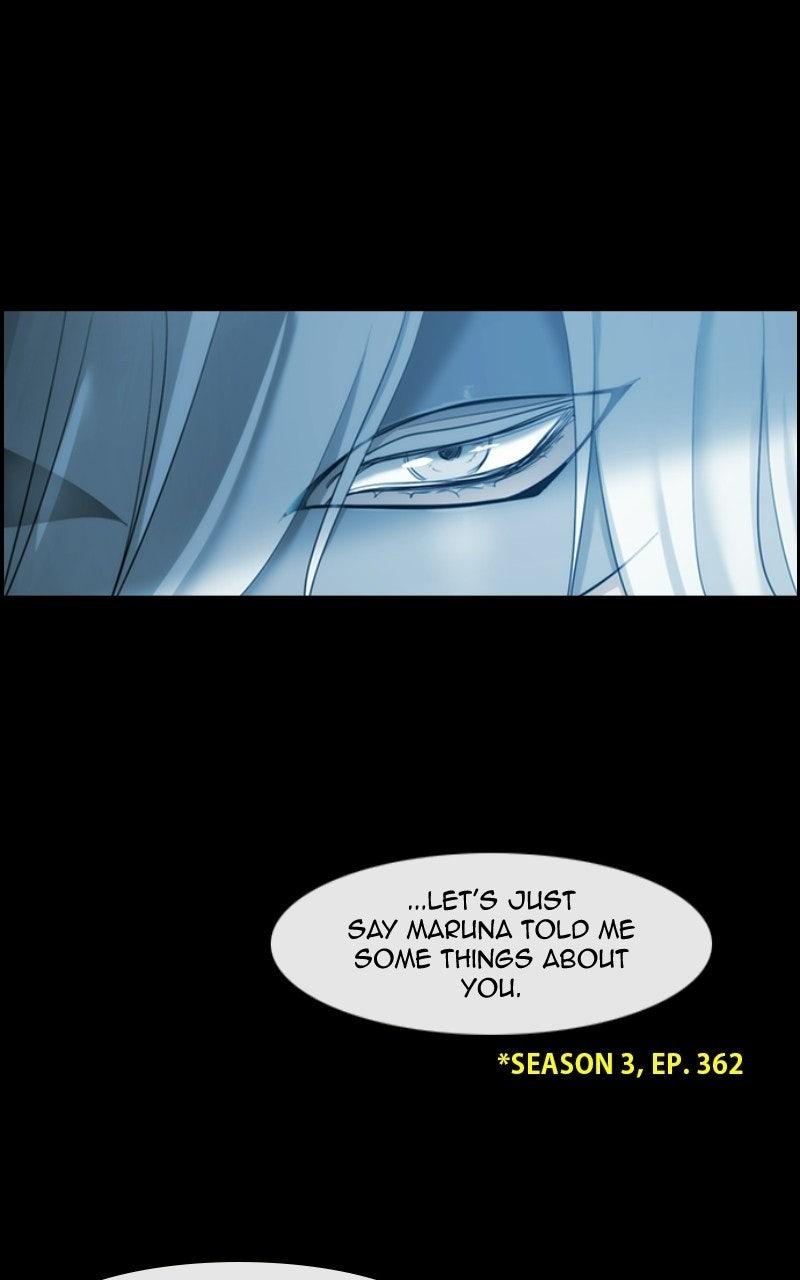 Kubera S3 - Chapter 395 4