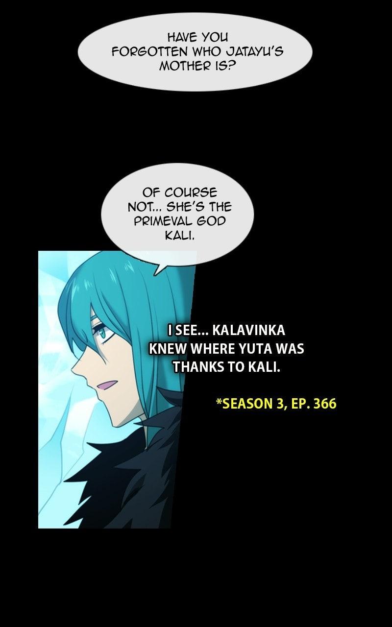 Kubera S3 - Chapter 395 16