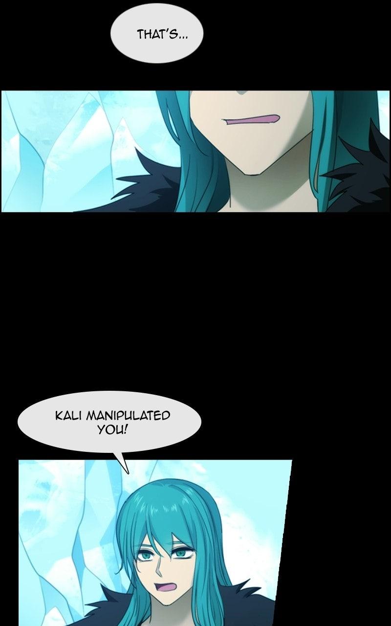 Kubera S3 - Chapter 395 75