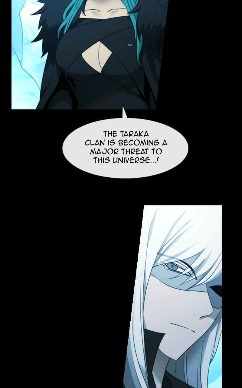 Kubera S3 - Chapter 395 76