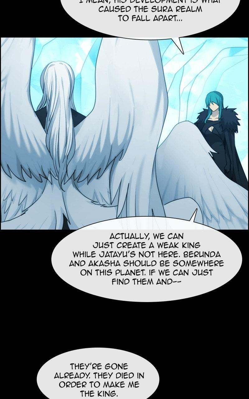 Kubera S3 - Chapter 395 80