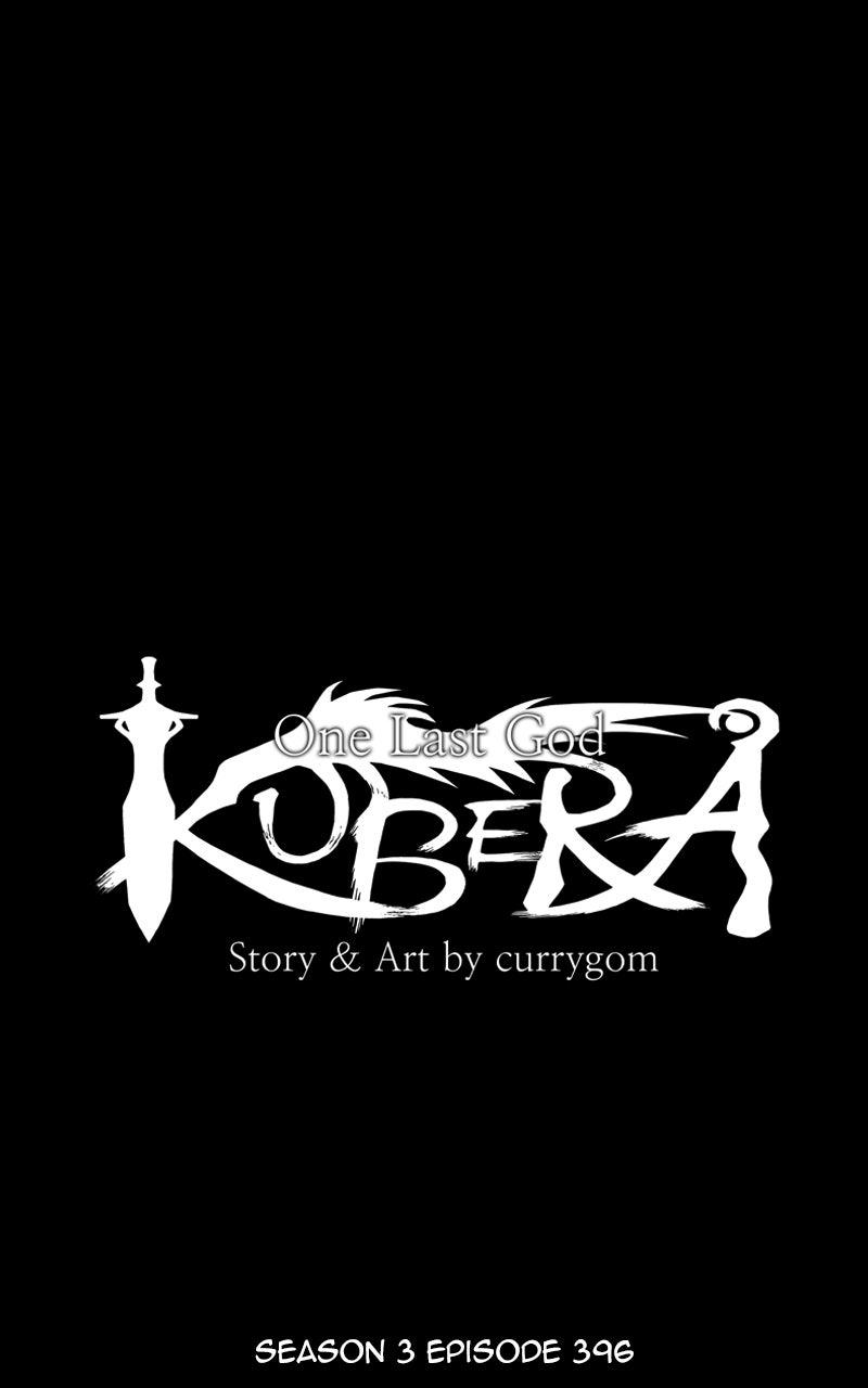 Kubera S3 - Chapter 396 18