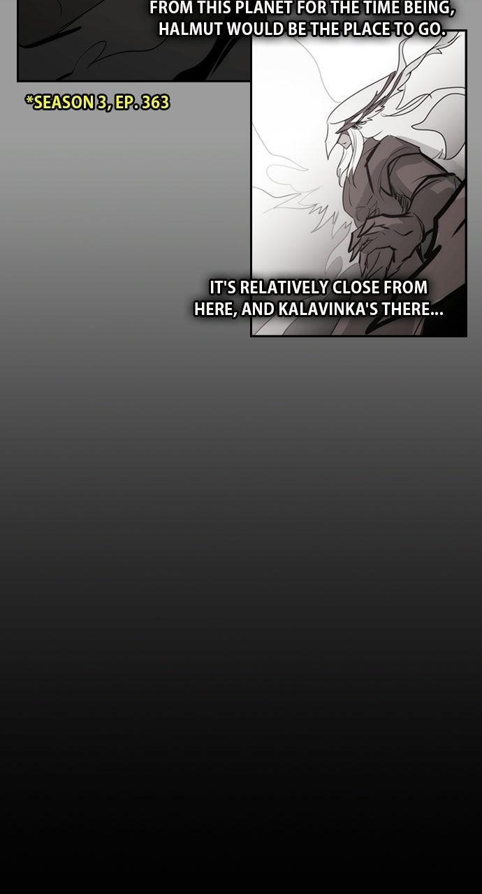 Kubera S3 - Chapter 398 2