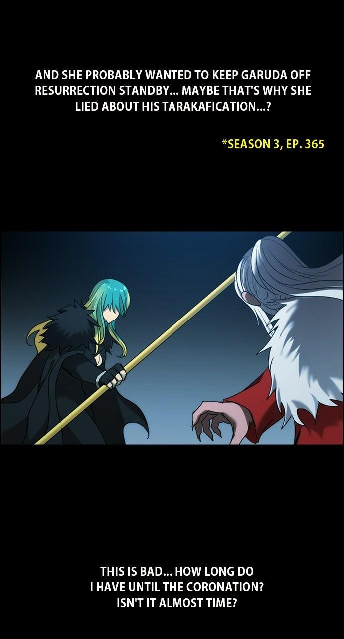 Kubera S3 - Chapter 398 12