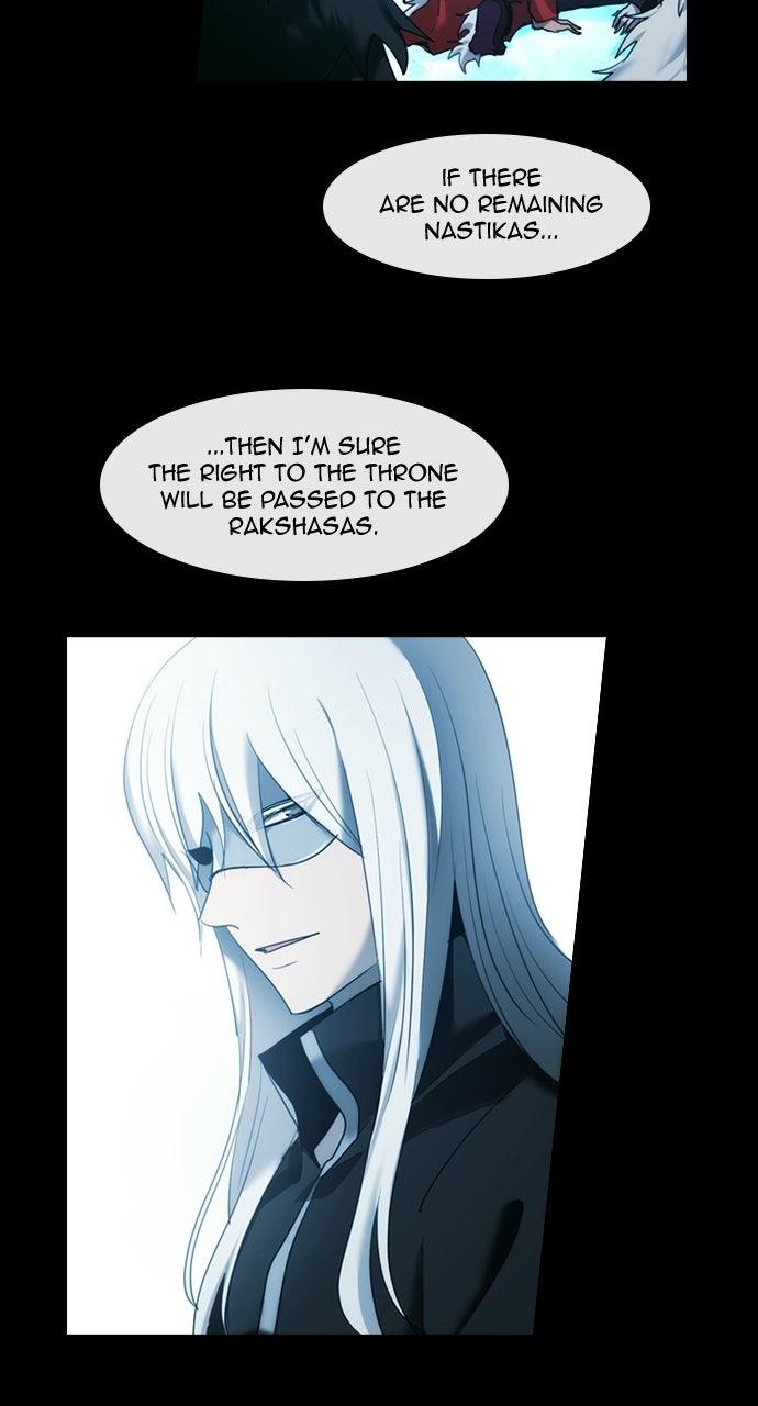 Kubera S3 - Chapter 398 19