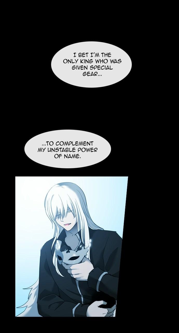 Kubera S3 - Chapter 398 23