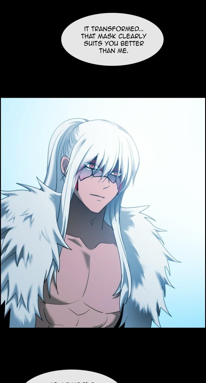 Kubera S3 - Chapter 398 27