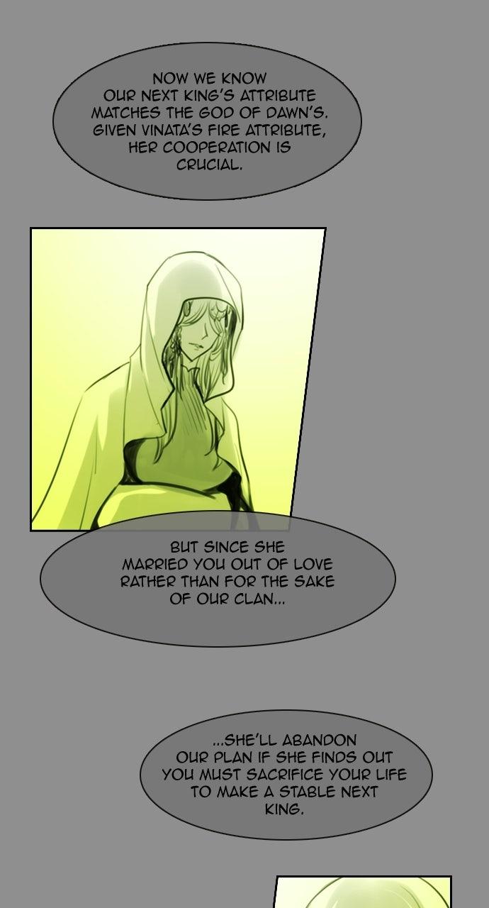Kubera S3 - Chapter 398 31