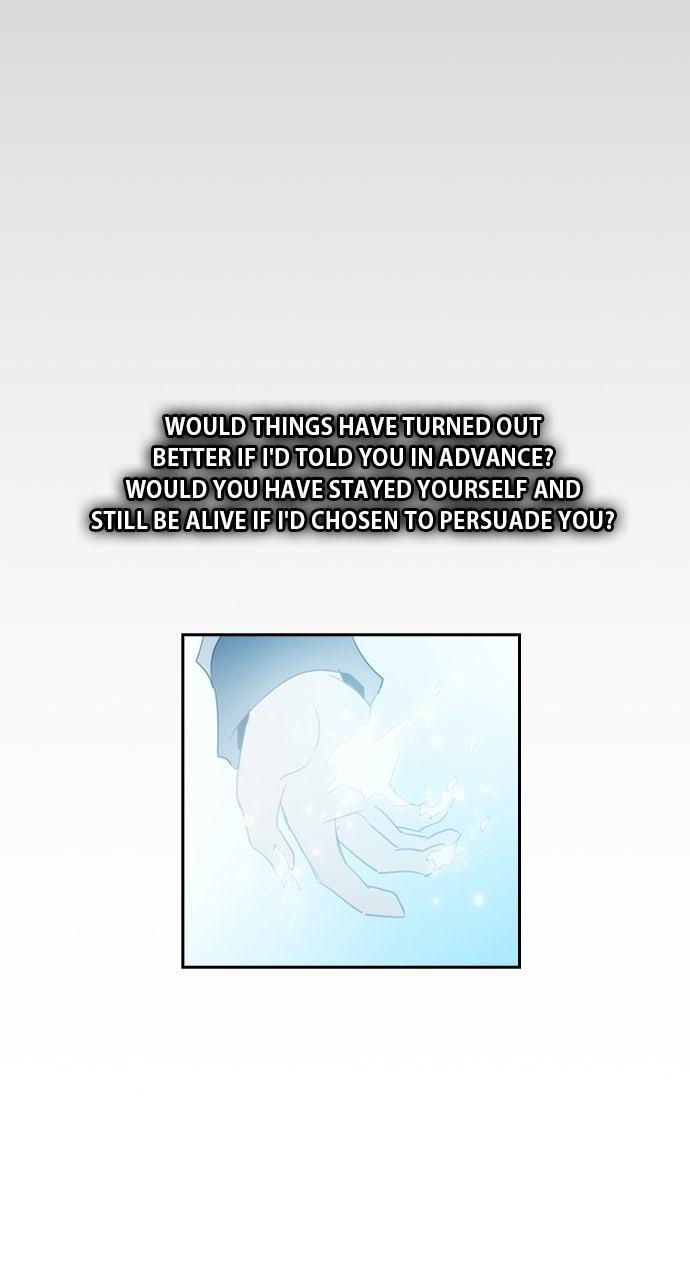 Kubera S3 - Chapter 398 34