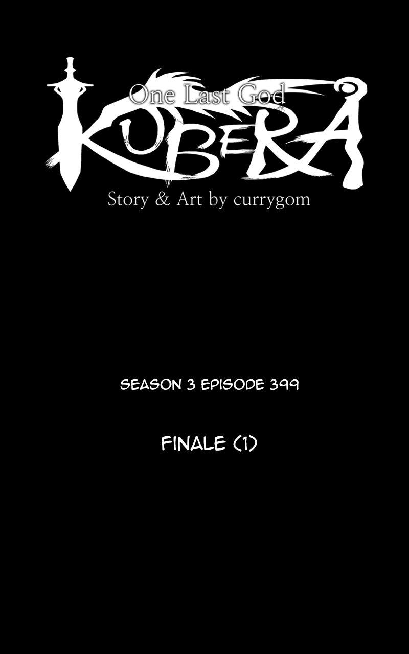 Kubera S3 - Chapter 399 16