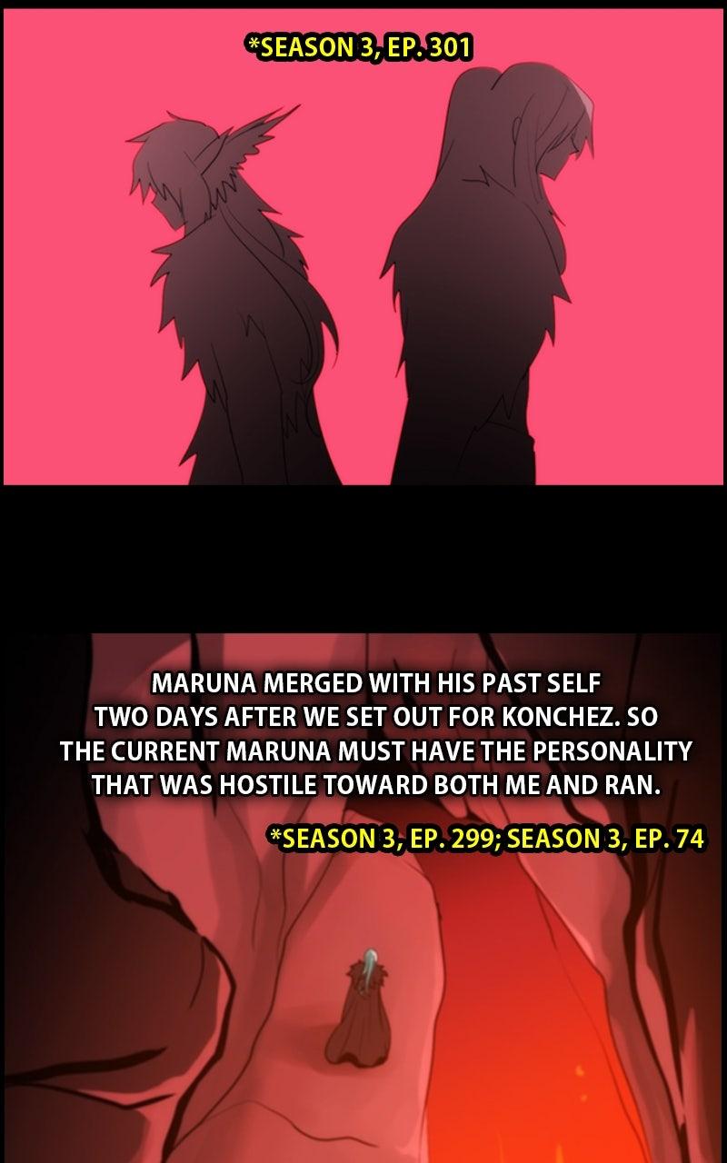 Kubera S3 - Chapter 406 25