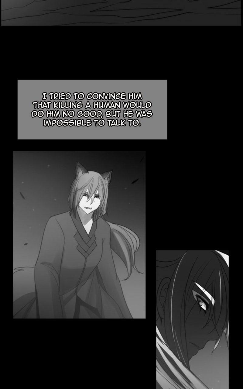 Kubera S3 - Chapter 407 52