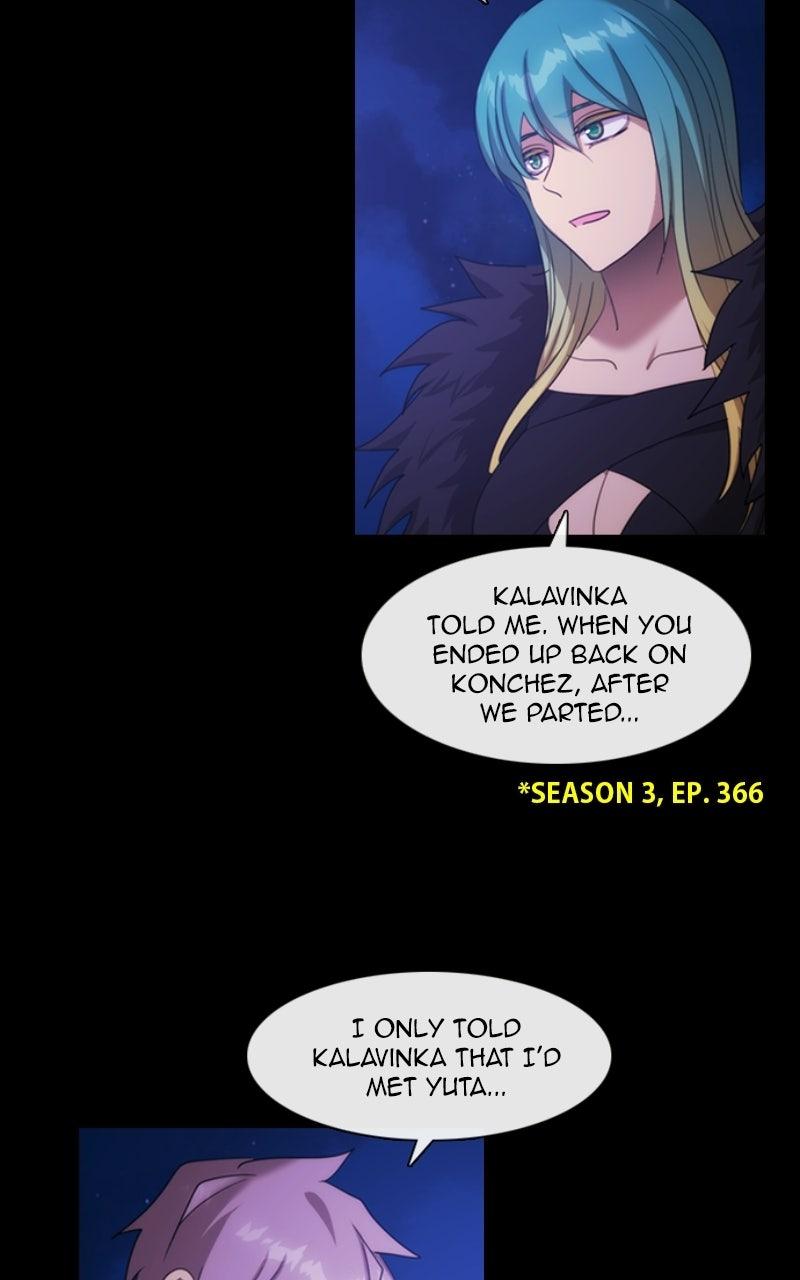 Kubera S3 - Chapter 411 46