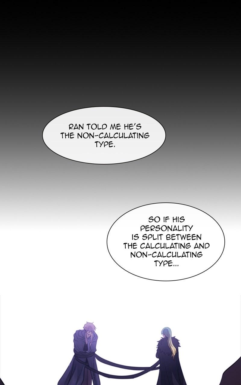 Kubera S3 - Chapter 413 20