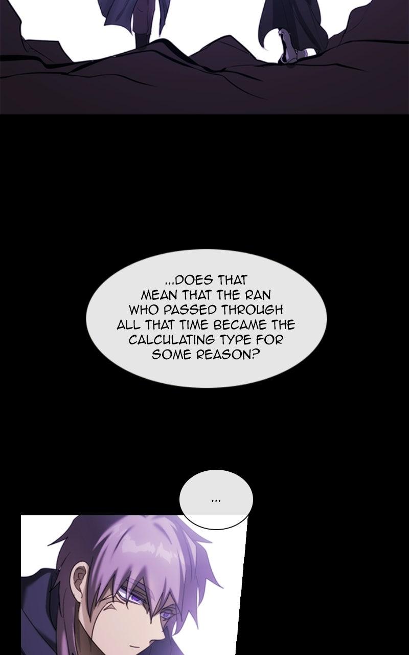 Kubera S3 - Chapter 413 21