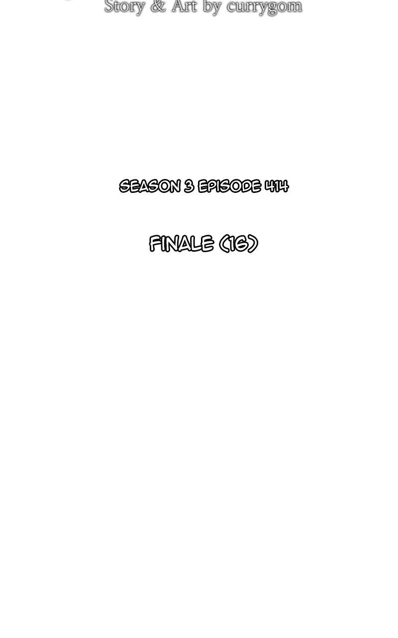 Kubera S3 - Chapter 414 23