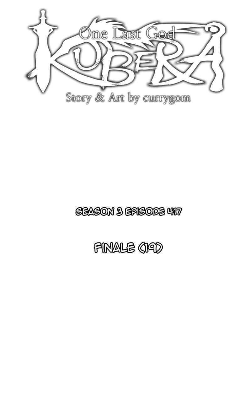 Kubera S3 - Chapter 417 23
