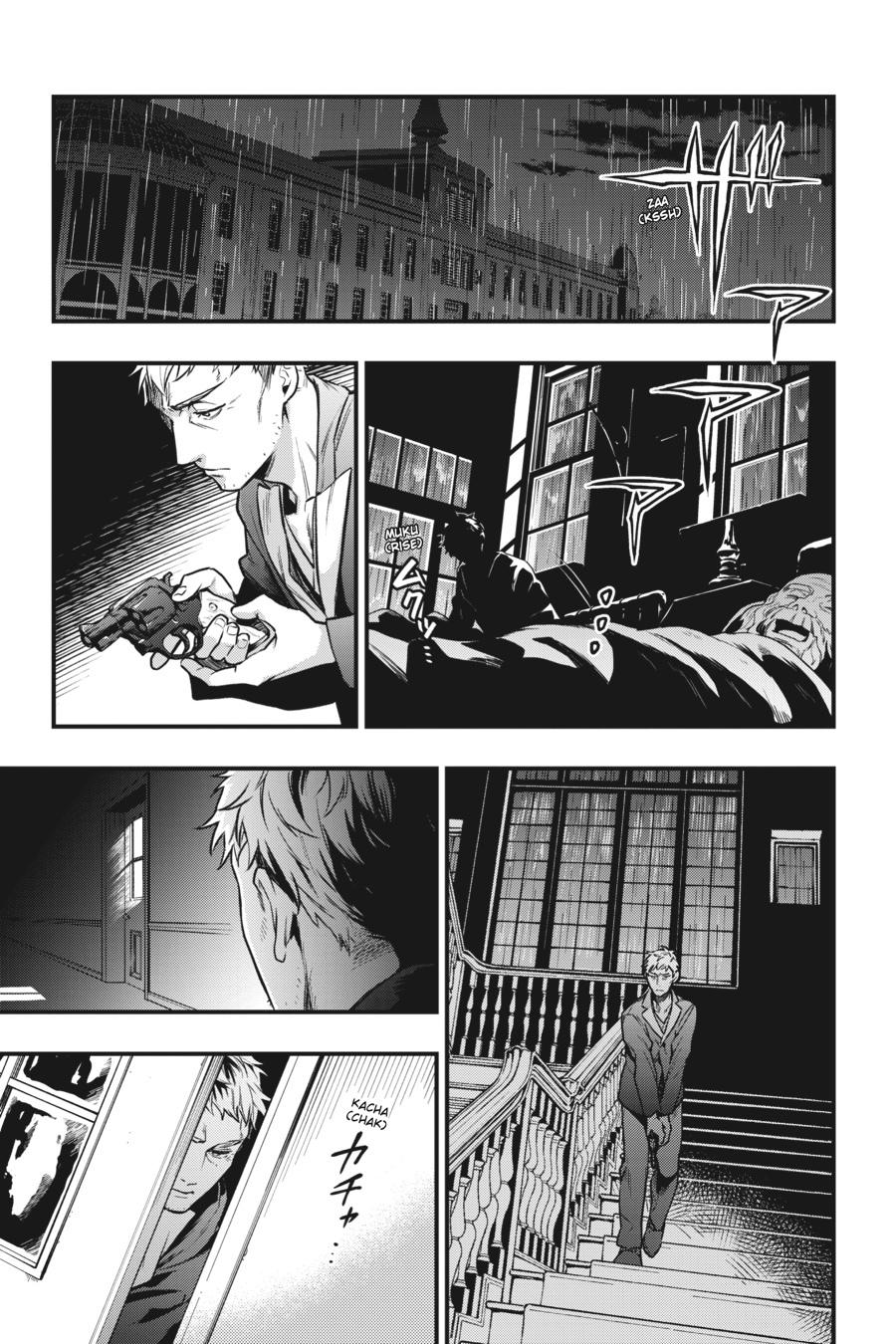 Black Butler Chapter 175 5