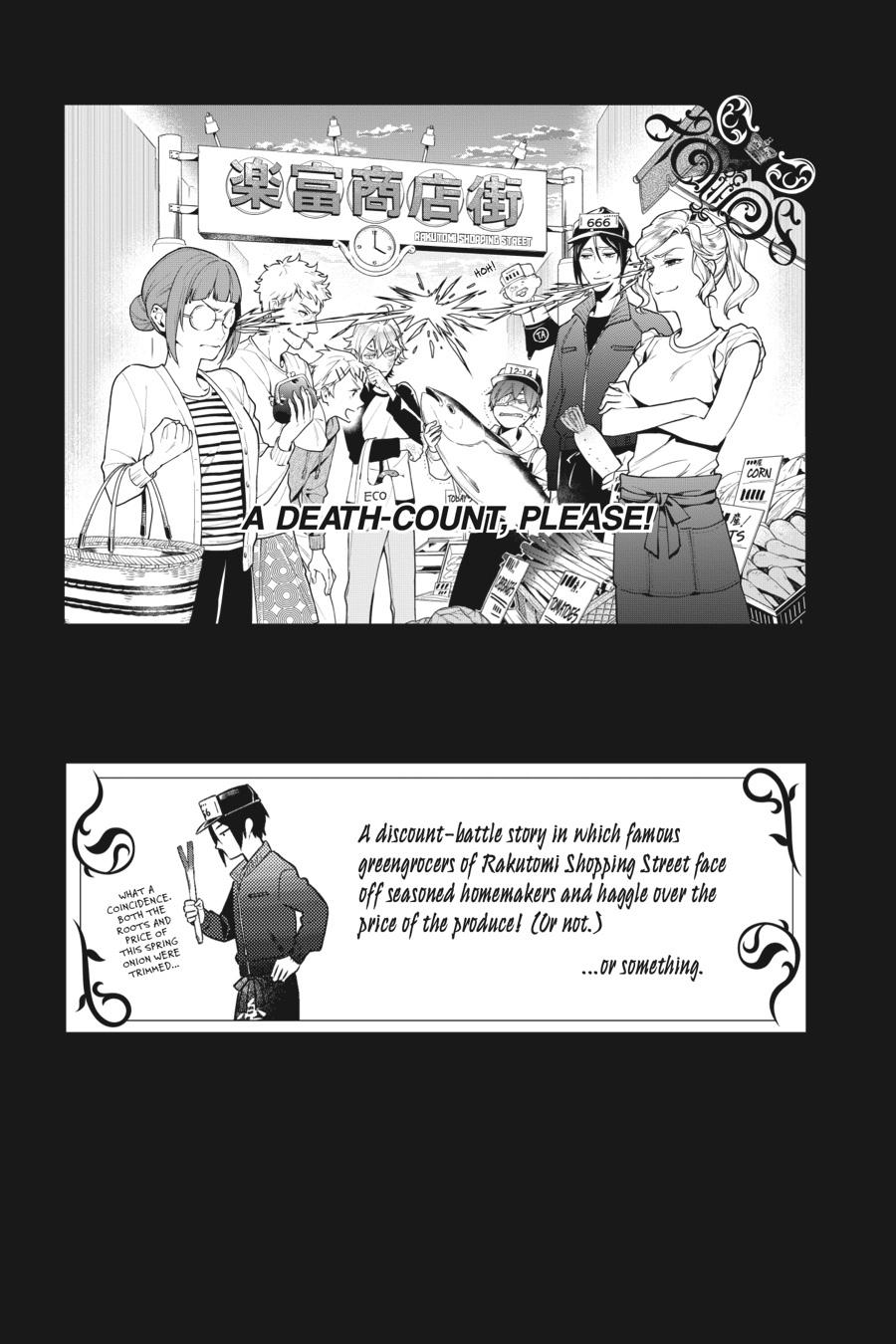 Black Butler Chapter 175 24