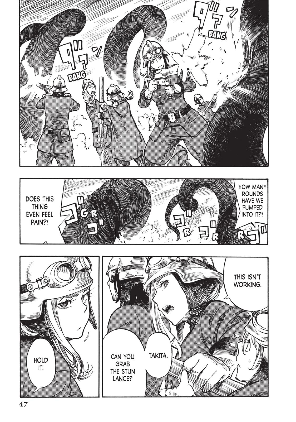 Drifting Dragons Flight 1 43