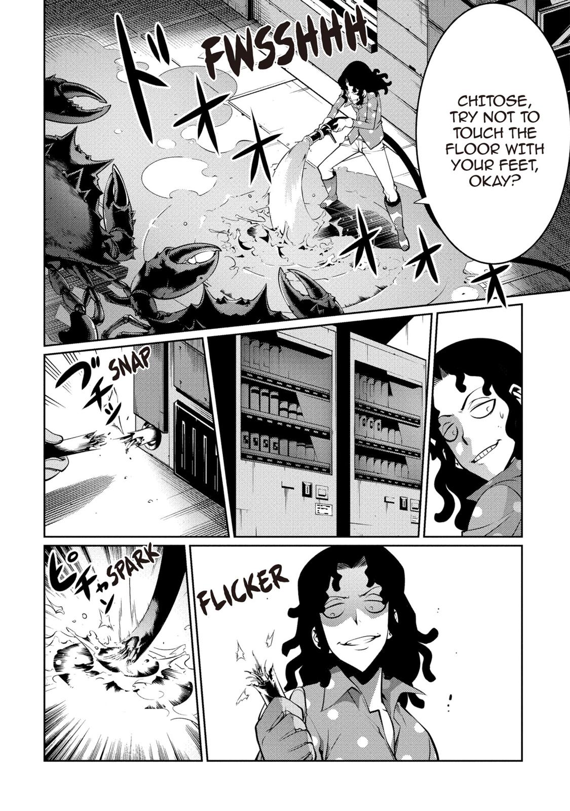 Page 42
