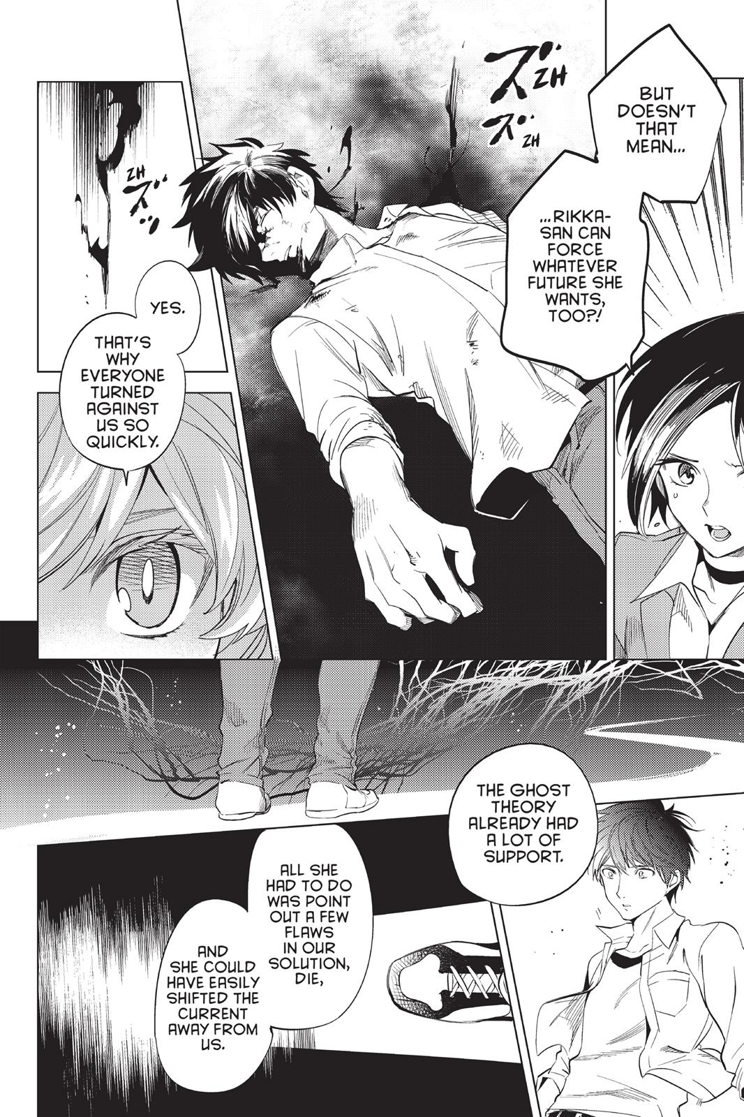 In/Spectre Chapter 9 59