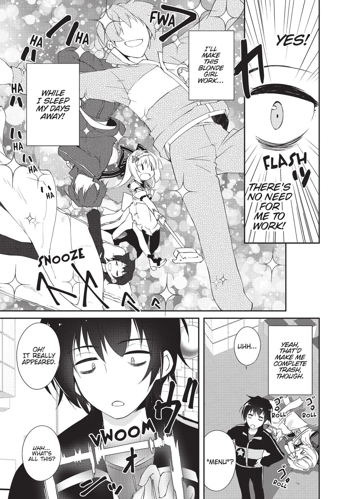 Lazy Dungeon Master Chapter 1 17