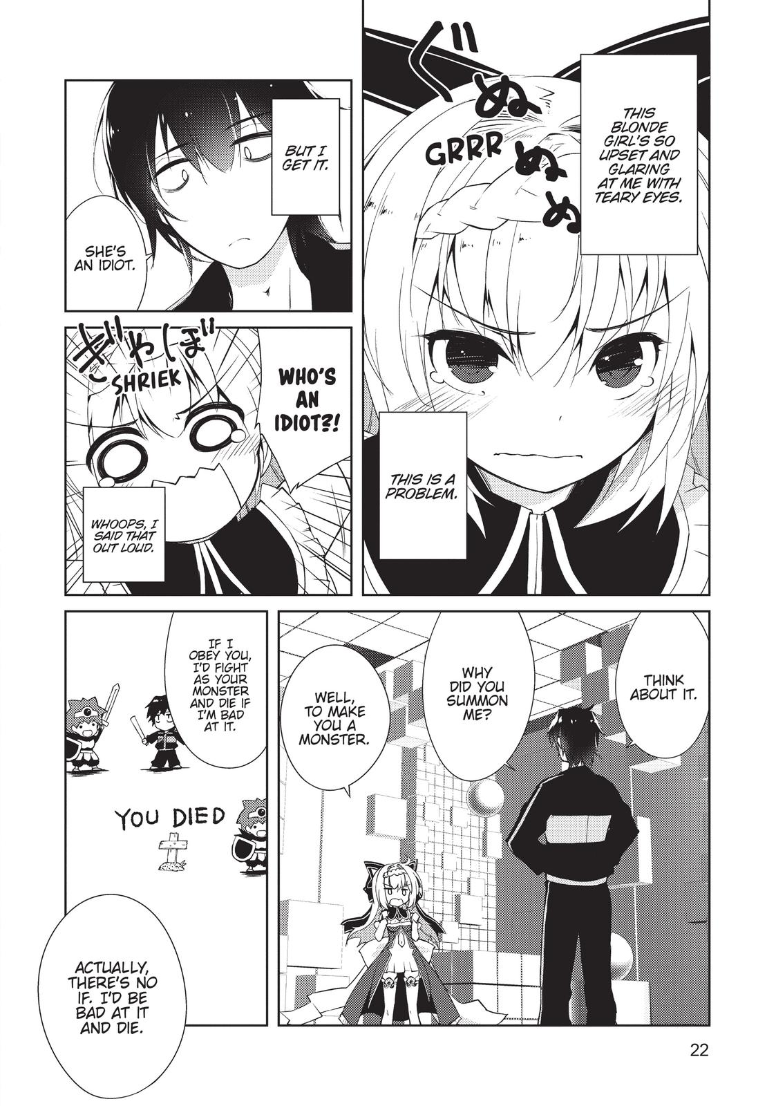 Lazy Dungeon Master Chapter 1 22