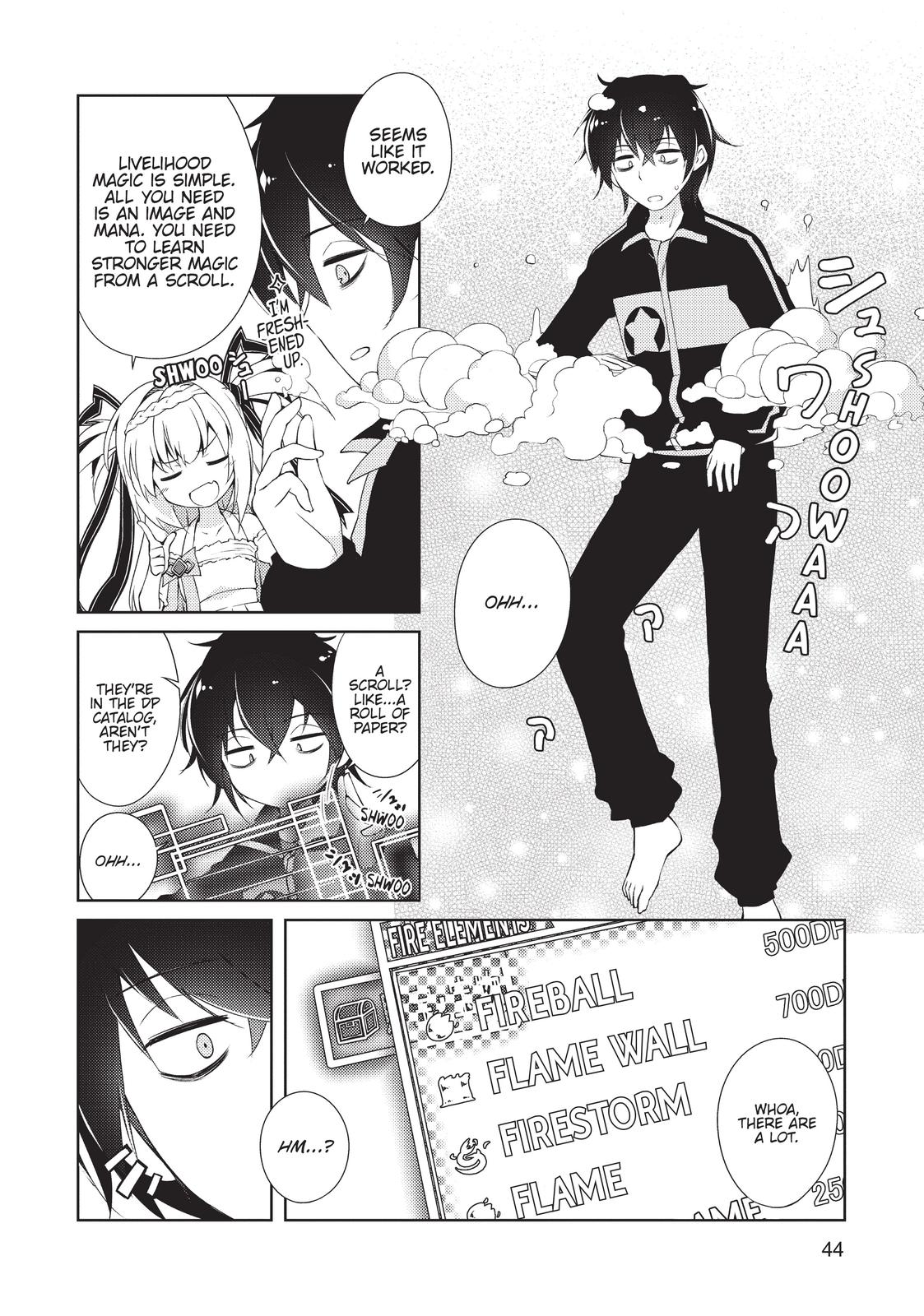 Lazy Dungeon Master Chapter 1 44