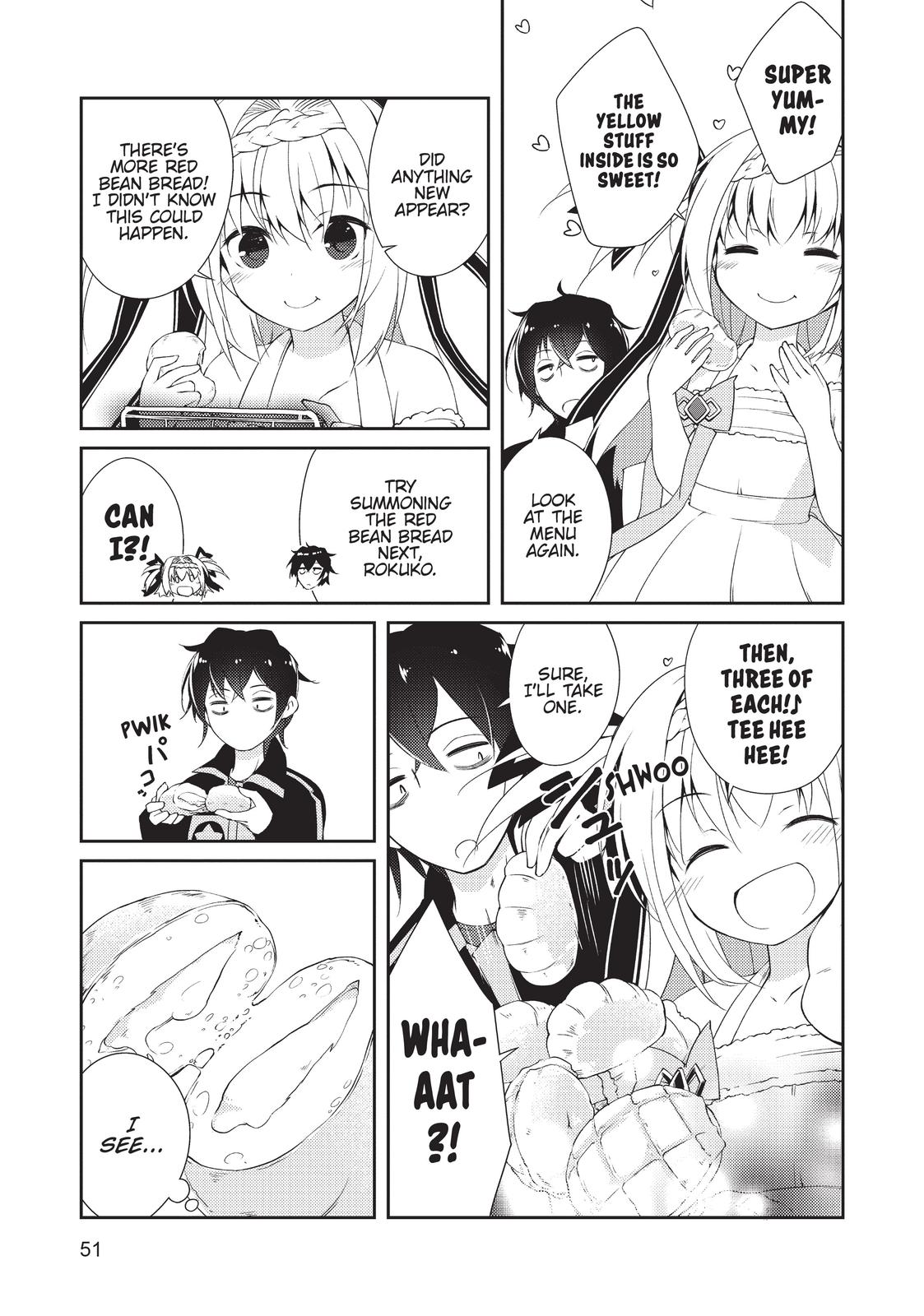 Lazy Dungeon Master Chapter 1 51