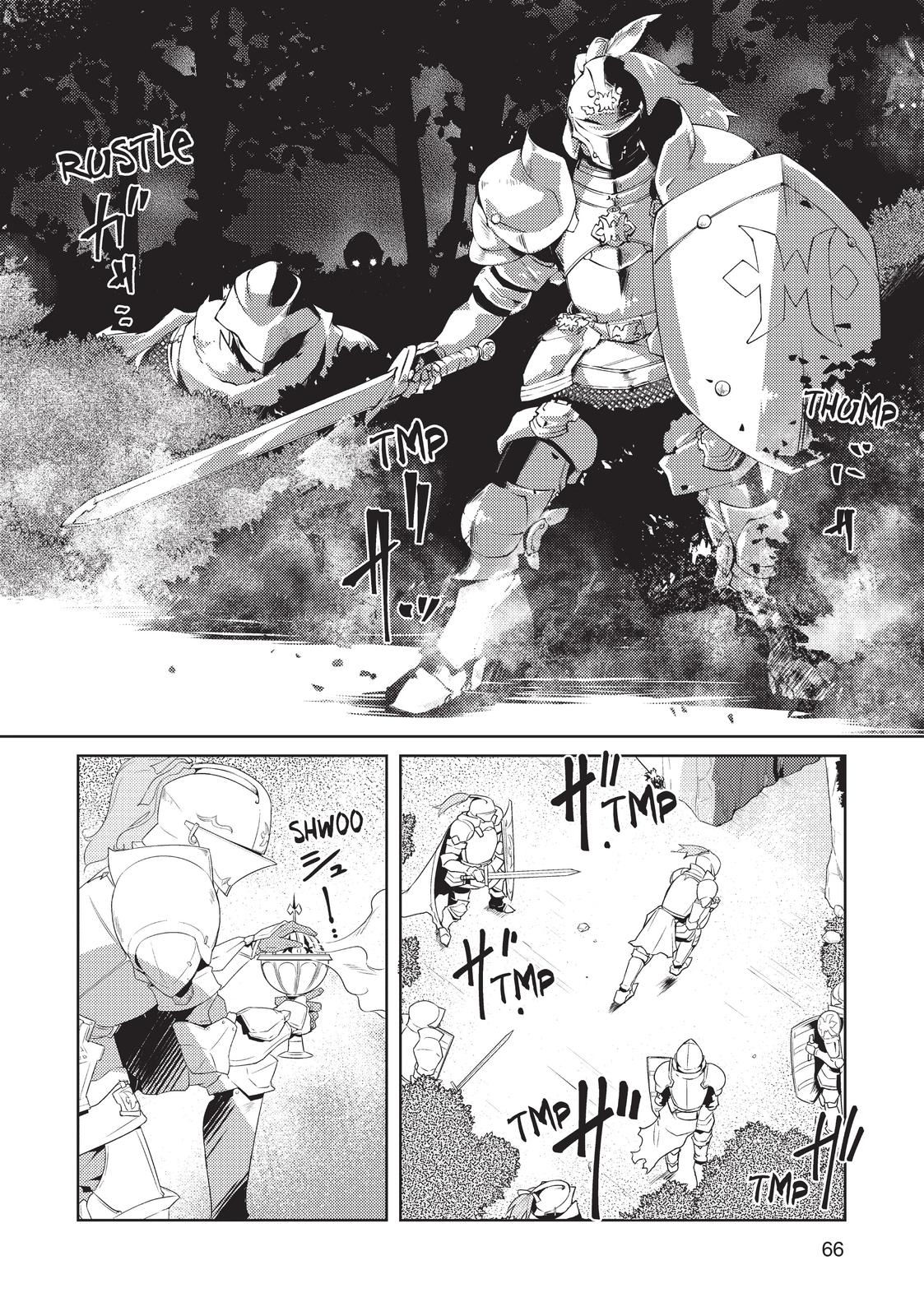 Lazy Dungeon Master Chapter 2 9