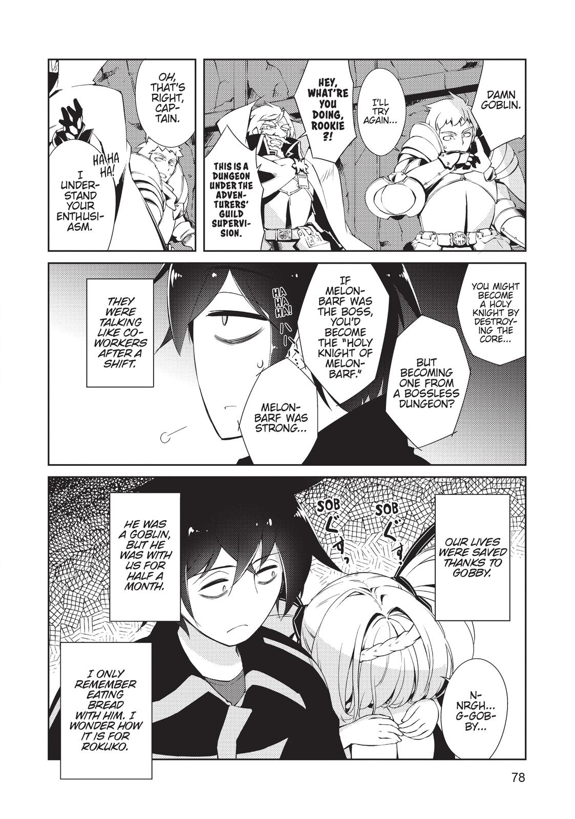 Lazy Dungeon Master Chapter 2 21