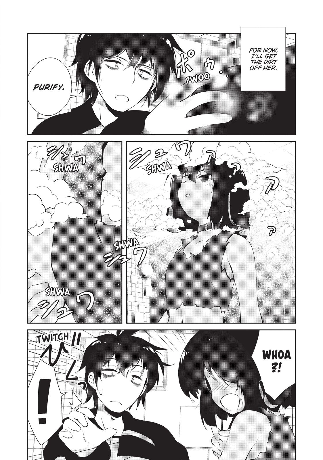 Lazy Dungeon Master Chapter 3 8