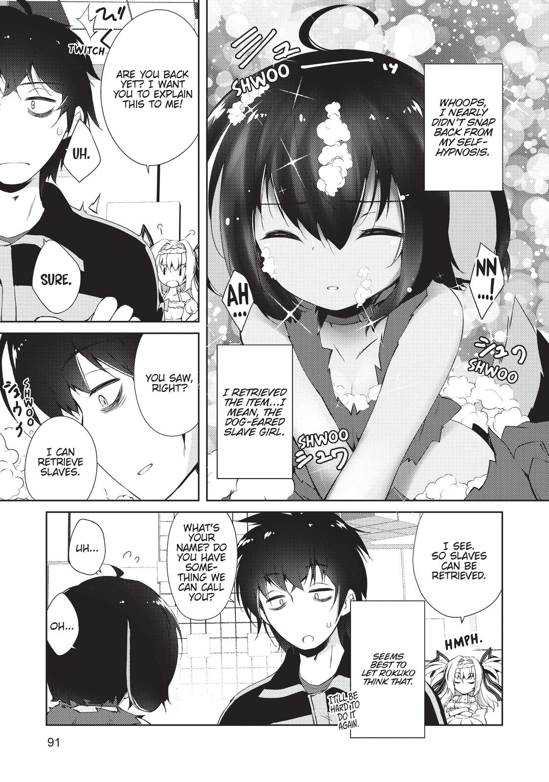 Lazy Dungeon Master Chapter 3 9