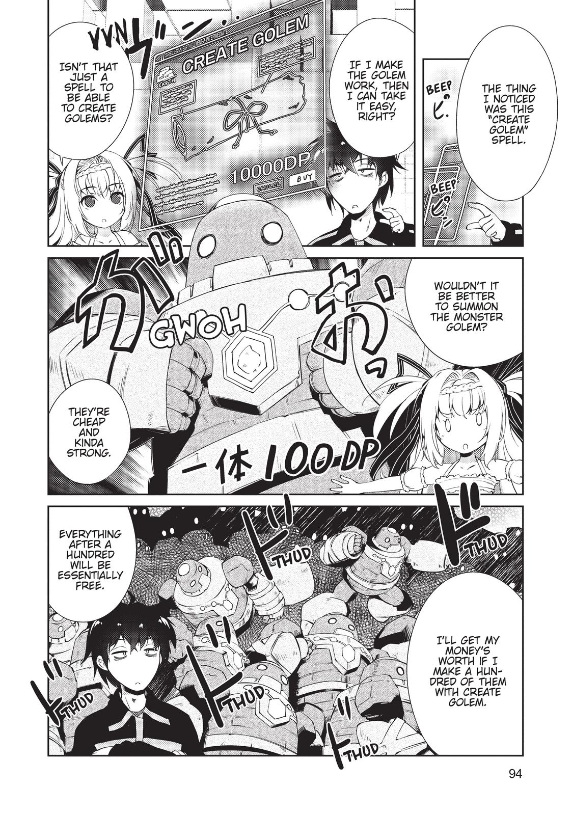 Lazy Dungeon Master Chapter 3 12