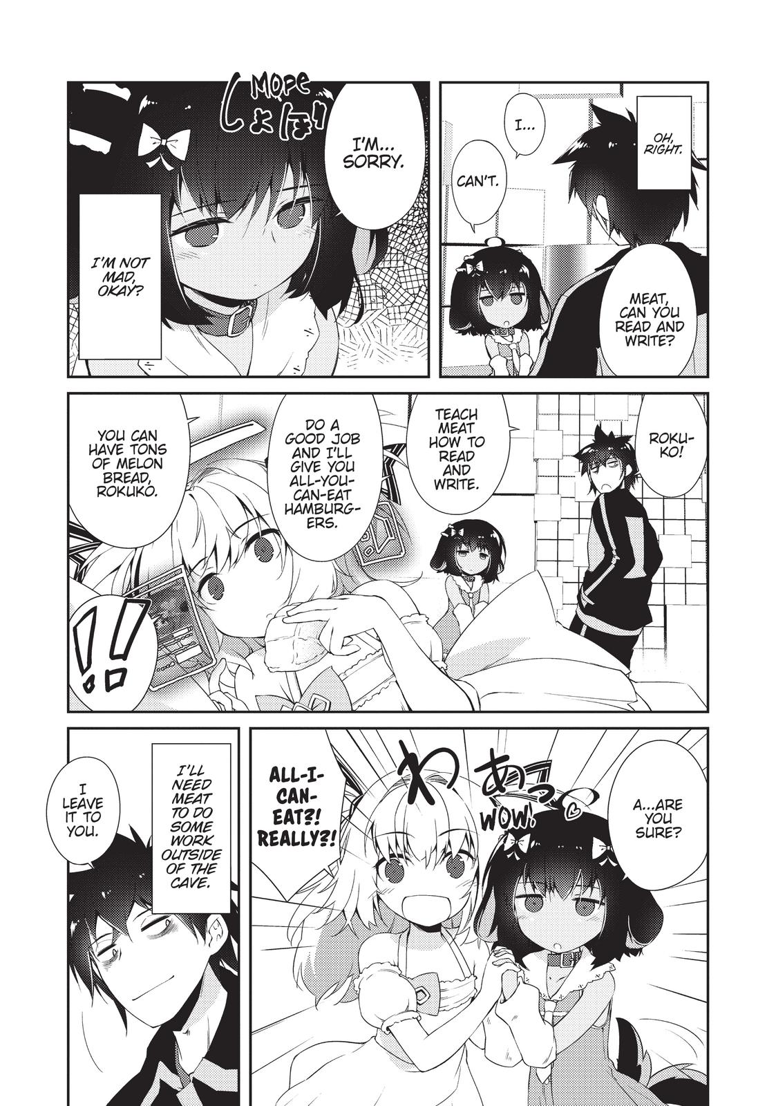 Lazy Dungeon Master Chapter 4 5