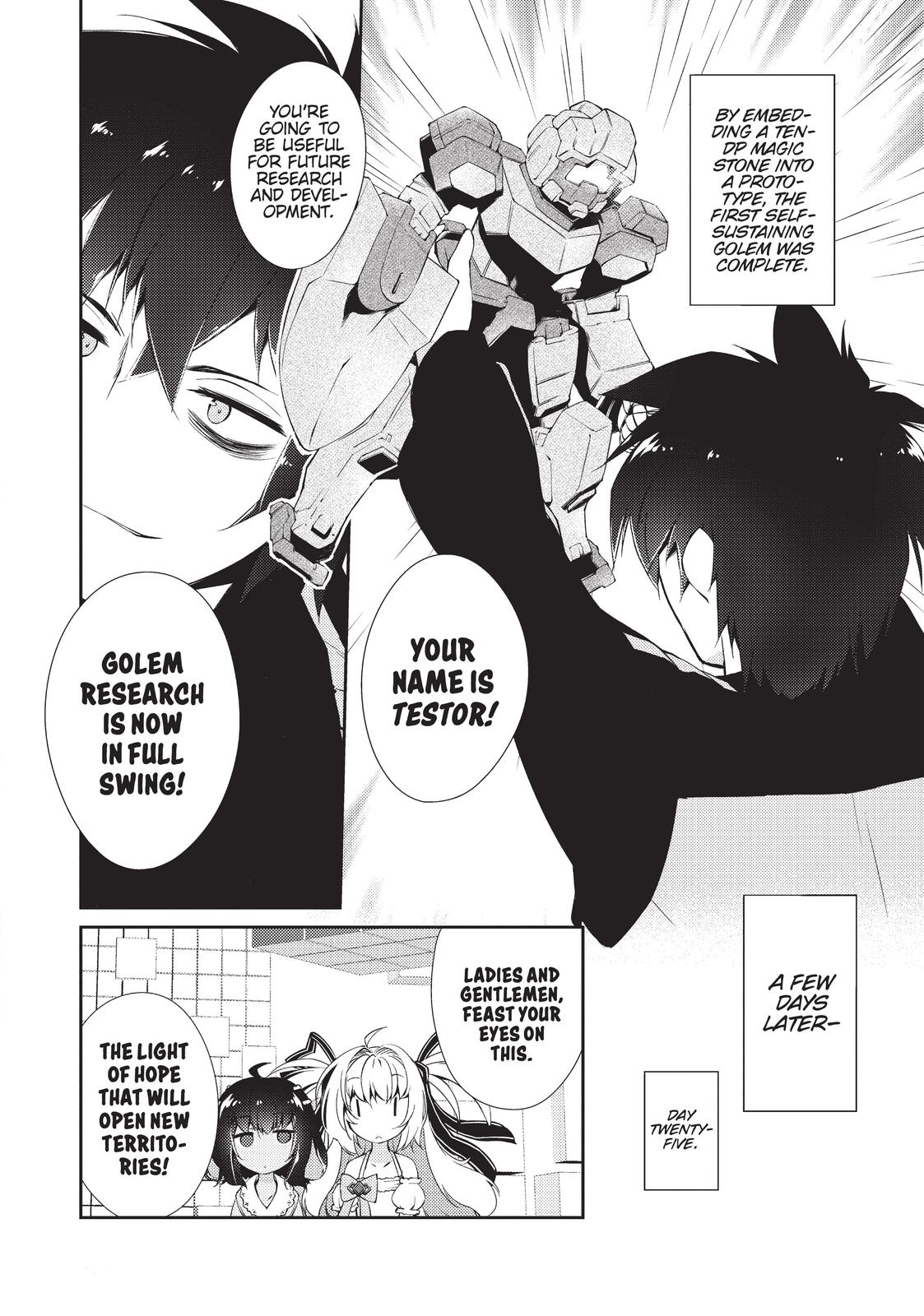 Lazy Dungeon Master Chapter 4 8