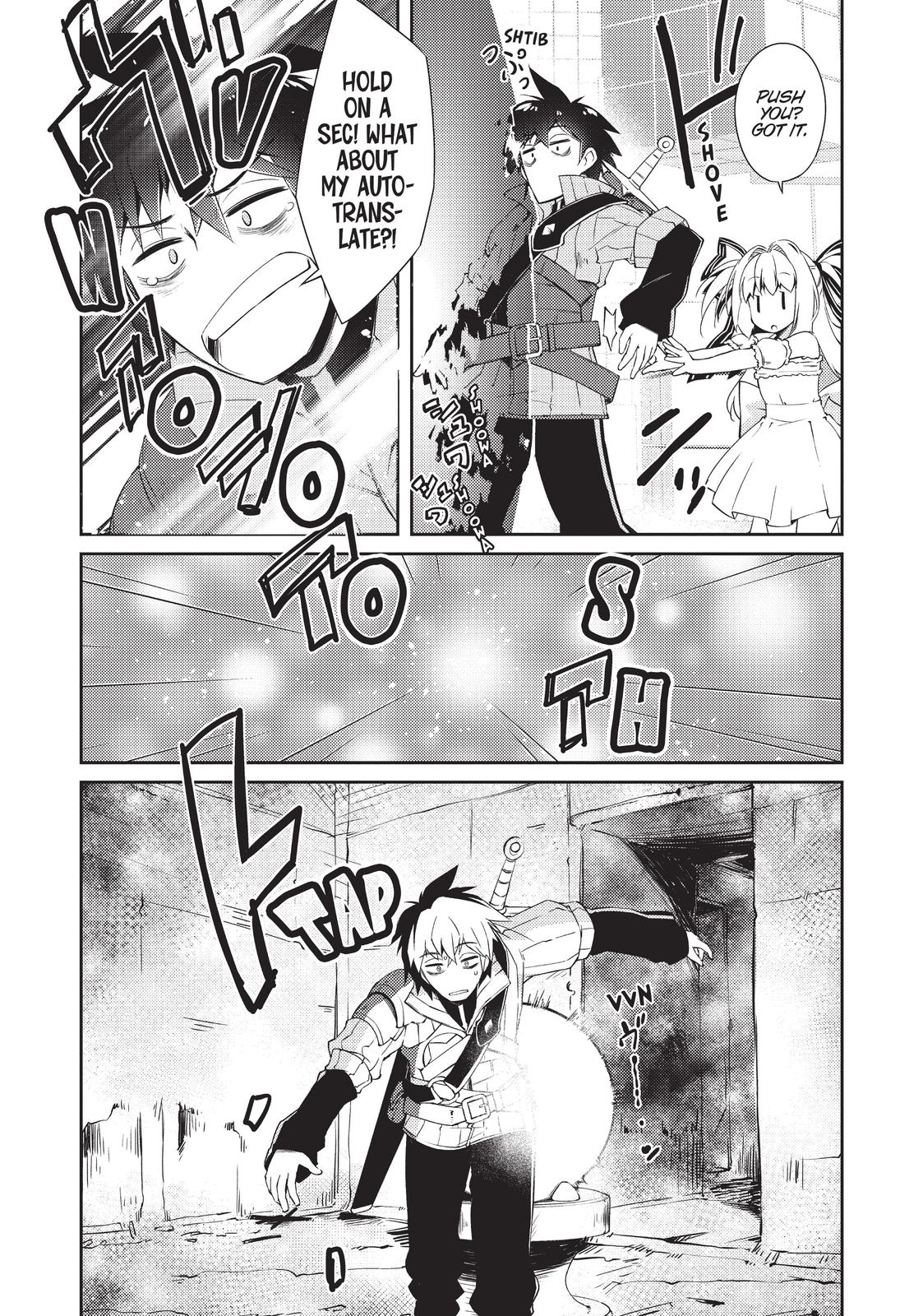 Lazy Dungeon Master Chapter 4 17