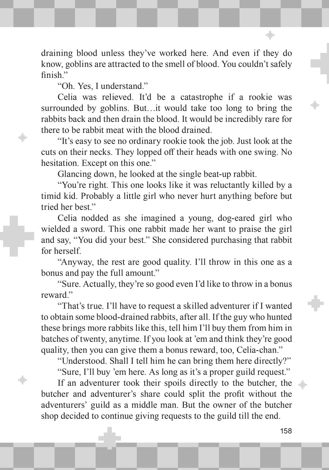 Lazy Dungeon Master Chapter 5 24