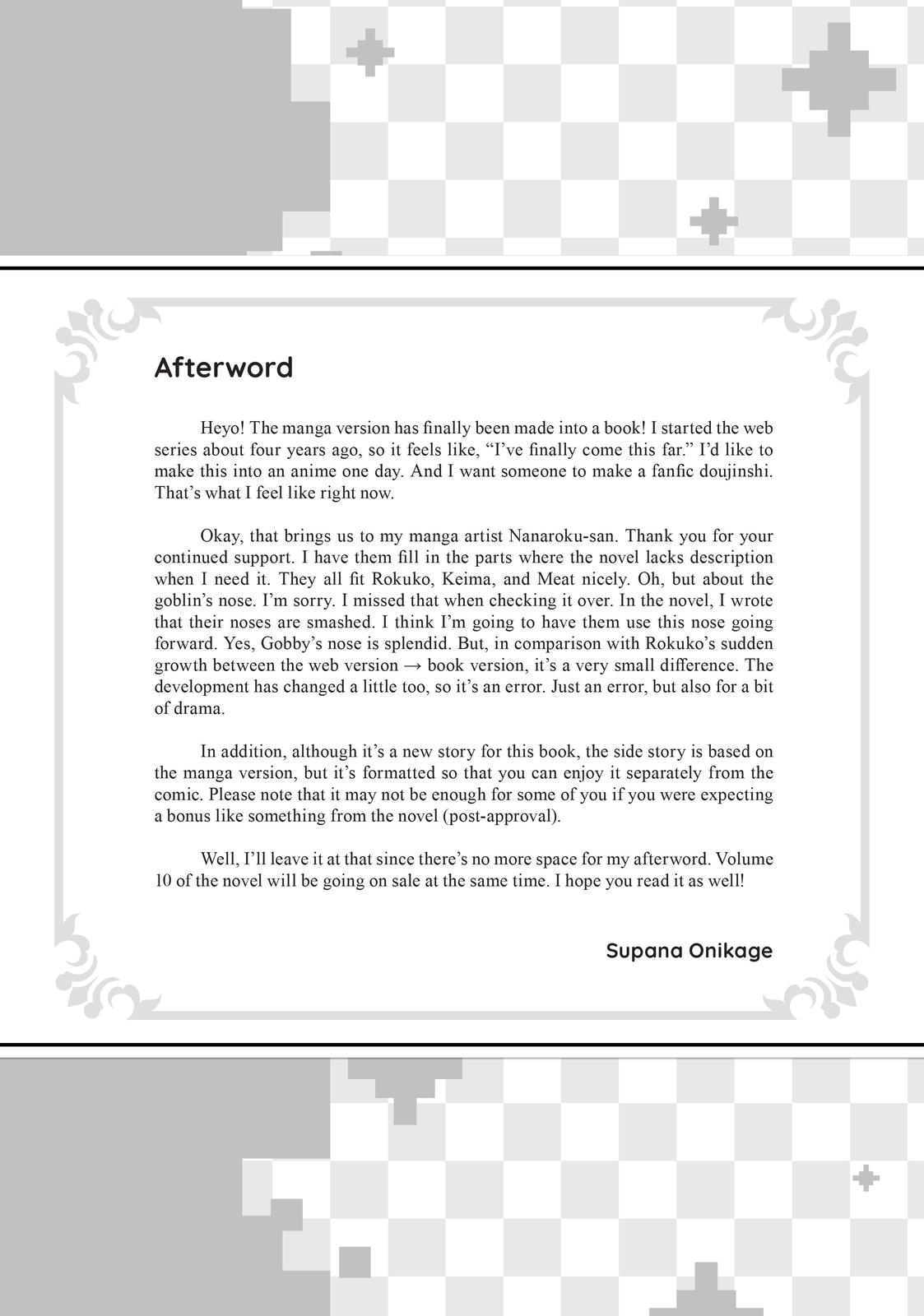 Lazy Dungeon Master Chapter 5 26