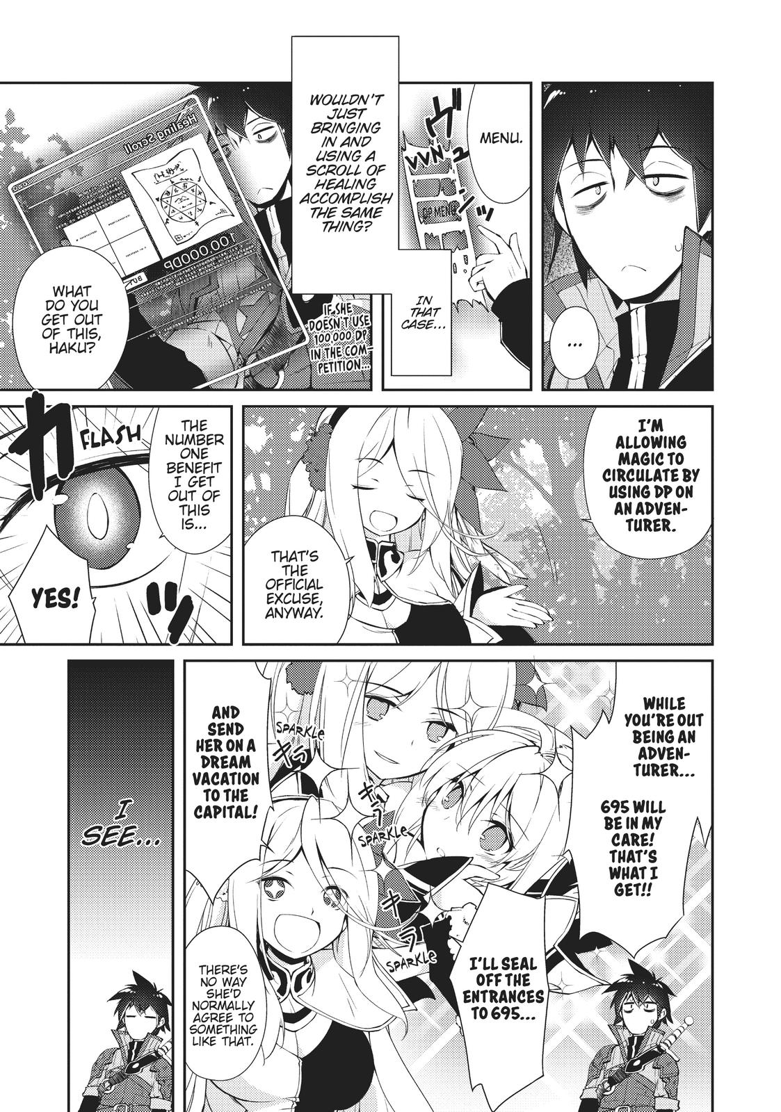 Lazy Dungeon Master Chapter 7 6