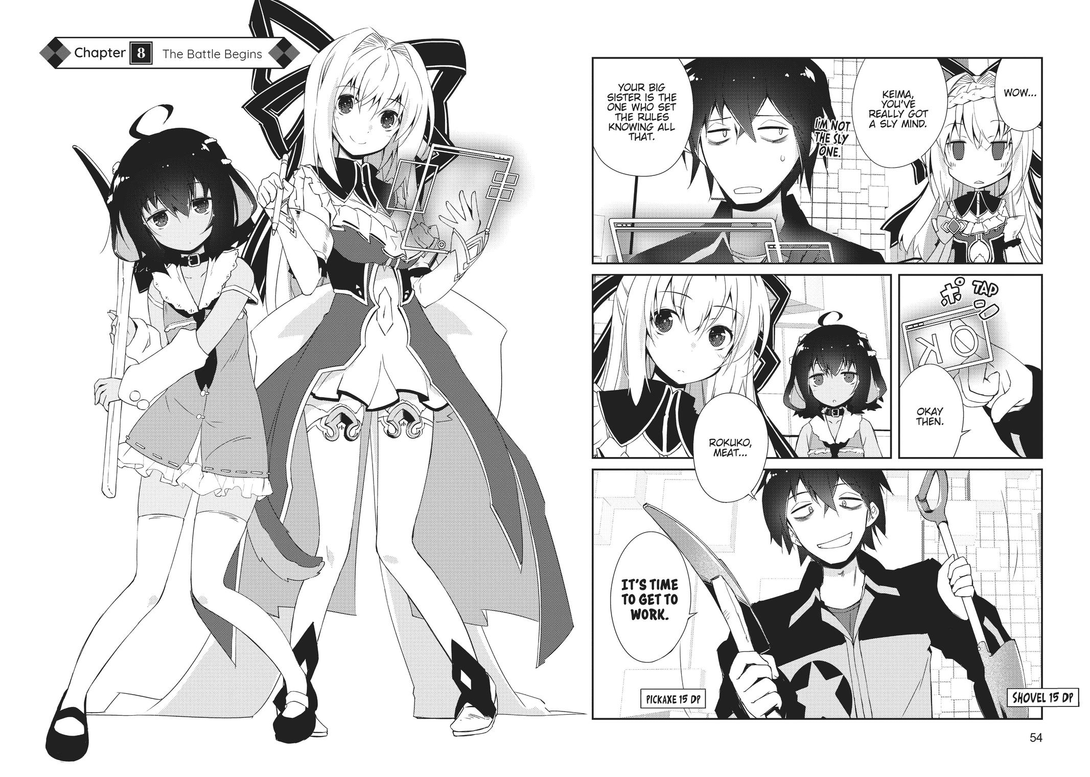 Lazy Dungeon Master Chapter 8 2