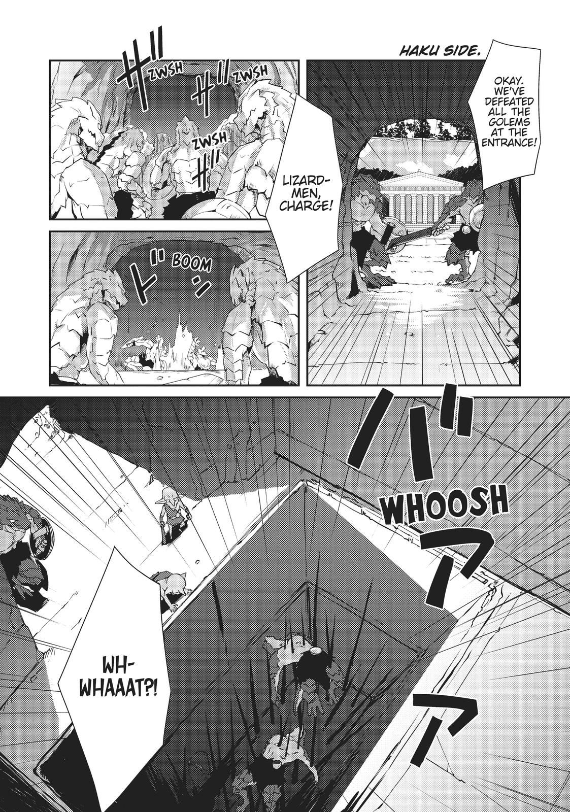 Lazy Dungeon Master Chapter 9 6