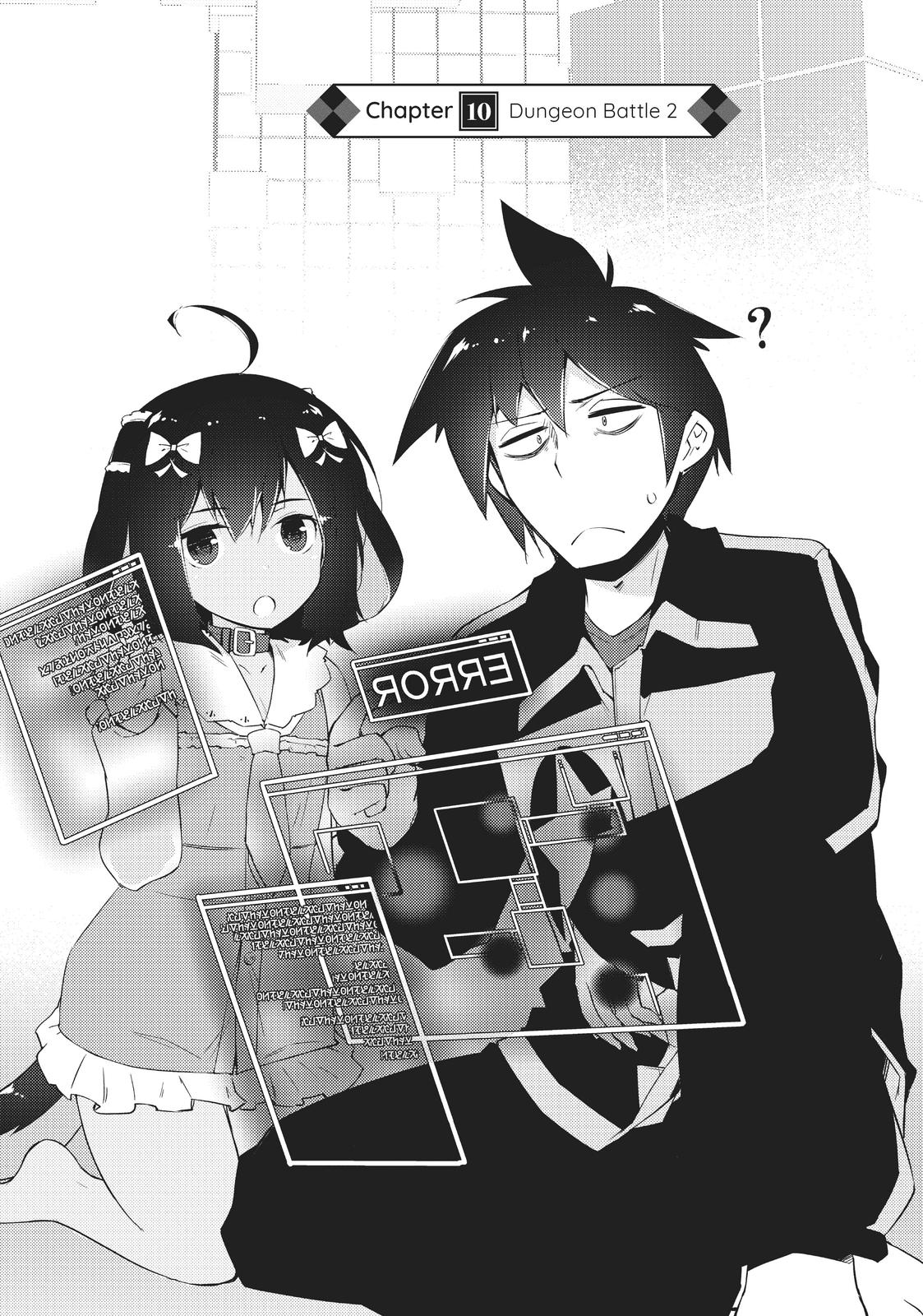 Lazy Dungeon Master Chapter 10 2